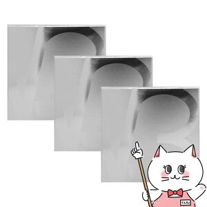 yő400~OFFN[|zy3ZbgzXsPA V3 VCjOt@f[V tB 15g×3yz֑zyGTTz(6059285-set3)