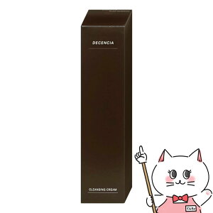 fBZVA NWO N[ 120g yqp[NƂzyDECENCIAzyz֑z (6059317)