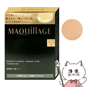 ������ �}�L�A�[�W�� �h���}�e�B�b�N�G�b�Z���X�N�b�V�����O���E(���t�B��) 13g #�~�f�B�A���I�[�N�� SPF50+ PA++++�y�N�b�V�����t�@���f�[�V�����z�y���[���֑��������z (6059331)