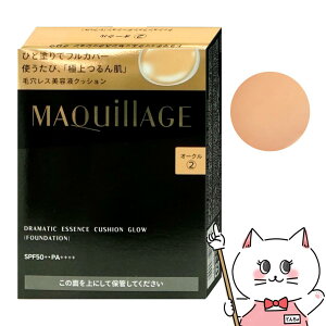 yő400~OFFN[|z }LA[W h}eBbNGbZXNbVOE(tB) 13g #I[N SPF50+ PA++++yNbVt@f[Vzy[֑z (6059332)