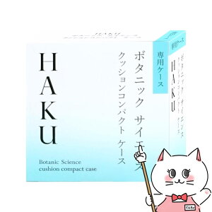 yő400~OFFN[|z HAKU {^jbN TCGX p etNbVRpNg P[Xy[֑z (6059341)