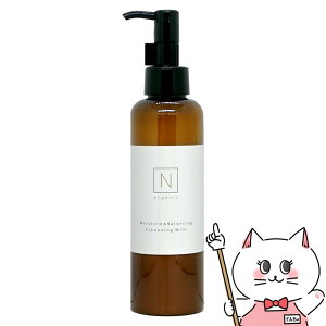 yő400~OFFN[|zNorganic CX`AoVONWO~N 180g CNƂyNI[KjbN GkI[KjbNzyz֑z (6059674)