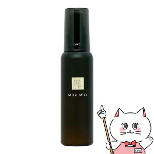 yő400~OFFN[|zNorganic VieCXg~N~Xg 100ml st~XgyNI[KjbN B GkI[KjbNzyz֑z (6059675)