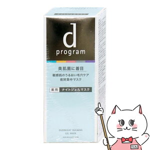  dvO p iCgWF}XN 60gyqpWF}XN 򕔊OizySBTz (6059731)