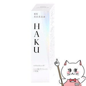 yő400~OFFN[|z HAKU mtH[JXIV 45gy򕔊Oizyp etzyz֑z (6059742)