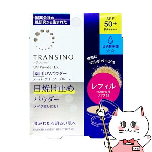 �g�����V�[�m ��pUV�p�E�_�[EX 11g(���t�B��/�߂����p)�y��򕔊O�i�zSPF50+ PA++++�y���[���֑Ή����i�z�ySBT�z(6059798)