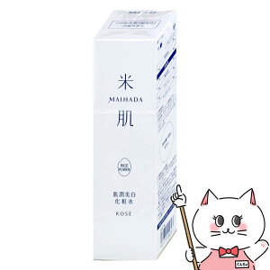 yő400~OFFN[|zR[Z[ Ĕ MAIHADA ϐ 120ml y򕔊Oizy CXp[ pϐ zyz֑z (6060084)