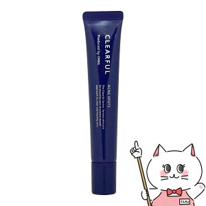 yő400~OFFN[|zIrX NAt ANlX|bc 20g ORBISy򕔊Oizyetzy[֑z(6060170)