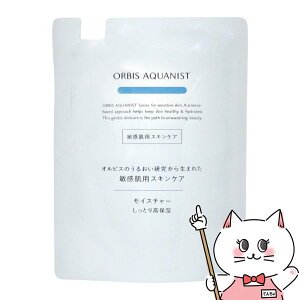 IrX ANAjXg CX`[RM 50ml Ƃ荂ێ ߂p ORBISyqpێtzy[֑ΉizySBTz(6060180)