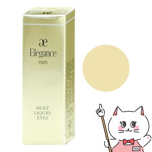 【国内正規品】アルビオン エレガンス シルキーリクイッドアイズ 5.5g #05【アイカラー アイシャドウ】【メール便送料無料】 (6060421)