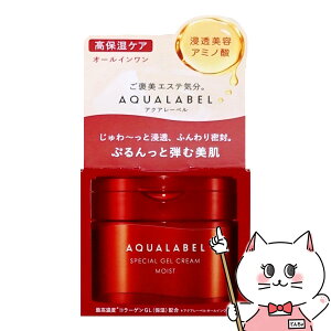  ANA[x XyVWFN[EX(CXg) 90gyI[C ێPA AQALABELzyz֑z (6060515)