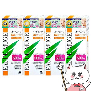 y4{Zbgzѐ I[h[Q p[V 500ml×4{y򕔊Oizyz֑z (6000543-set4)