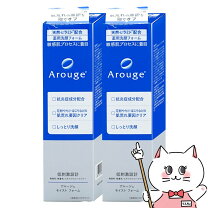 楽天市場】アルージェ モイスチャー ミスト ローション 220の通販