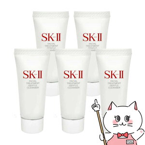 y5ZbgzSK-II tFCVg[ggWFgNU[ 20g×5y痿zySKII SK-2 SK2zy[֑z(6005328-set5)