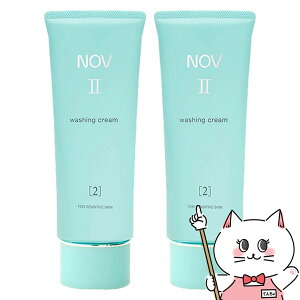 y2ZbgzmGrA NOVmu II EHbVON[ 110g×2{y痿zyz֑z(6011140-set2)