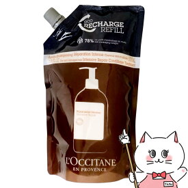 ロクシタン インテンシヴリペア コンディショナー トリートメント 詰替 500ml L'OCCITANE【レフィル 詰め替え】【宅配便送料無料】 L'OCCITANE(6012230)