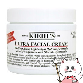 キールズ クリーム UFC 125ml 【KIEHL'S】【ウルトラフェイシャルクリーム/フェイスクリーム】【宅配便送料無料】 (6013645)