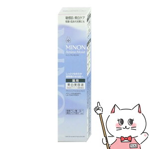 ~m A~mCXg uCgjOCXgGbZX 30gy򕔊Oizyp et q PAzMINON OwXPAySBTz (6018549)