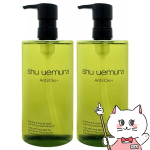 yő400~OFFN[|zyZbgzyKizVEEG A/O+ P.M. NA[X fBAg NWOIC 450ml×2{ shu uemura yCNƂzyz֑z (6019056-set2)