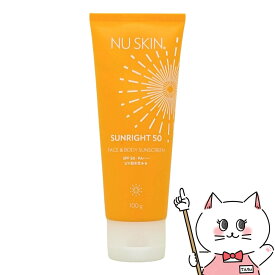【超ポイントバック祭最大41倍】ニュースキン サンライト50 100g SPF50 PA++++ NU SKIN【03002011】【日焼け止め乳液】【宅配便送料無料】 (6022020)