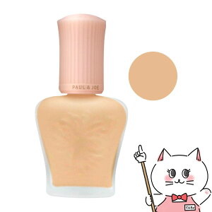 �|�[��&�W���[ ���C�X�`���A���C�W���O�v���C�}�[ 30ml #02 SPF15 PA+�y���ω��n ���e�t�z�yPAUL&JOE�z �y��z�֑��������z (wn0417)(6022307)
