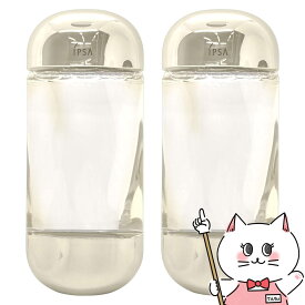 【2個セット】【リニューアル】イプサ ザ・タイムRアクアe 200ml×2個【医薬部外品】【iPSA】【ザタイムRアクア 薬用化粧水】 【宅配便送料無料】 (wn0918)(6022367-set2)
