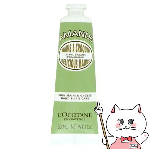 �A�[�����h �n���h�N���[�� 30ml