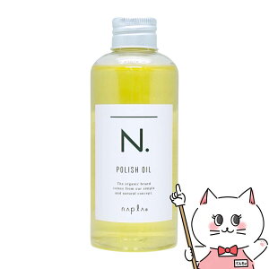 N. �|���b�V���I�C�� 150ml