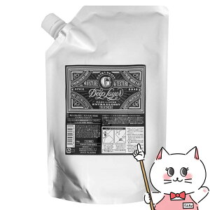 yő400~OFFN[|zr[eB[GNXyGX fB[vC[g[ggExG l750gytB/lߑւzygx[l/DeepLayer/beauty experience/GNXgObV[zfB