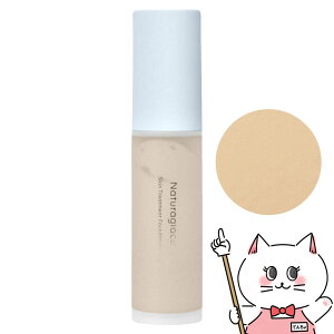 �y���|�C���g�o�b�N�Ձz�i�`�����O���b�Z �X�L���g���[�g�����g �t�@���f�[�V����N 30g NO1 �i�`�������I�[�N��1 SPF50+ PA+++�y����߂̔��F�z�y���[���֑��������z (6043681)