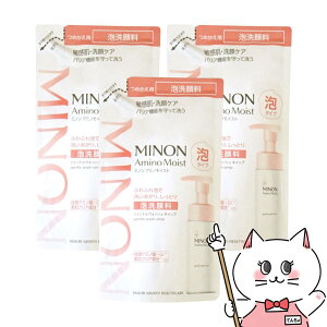 yZbgz~m A~mCXg WFgEHbV zCbv l 130ml× 3ytB/lߑւ/߂pzyA痿/q/PA/A^CvzMINON OwXPAyz֑