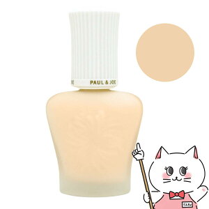 |[&W[ veNeBO vC}[ 30ml #01 SPF50+ PA++++y₯~ߗpωn etzyPAUL&JOEzyz֑z (6043845)