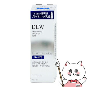 �J�l�{�E DEW �u���C�g�j���O�G�}���W���� �����ς� 100ml�y��򕔊O�i�z�y���t�z�y��z�֑��������z�yGTT�z (6044104)