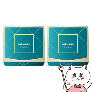 �y���������}���\���ő�47�{�z�y2�Z�b�g�z�������� �v���V���X�O���[��(�o�����X)5FB 32��×2 GREEN�yLuLuLun �p�b�N �t�F�C�X�}�X�N�z �y��z�֑��������z (wn0417)(6046194-set1)