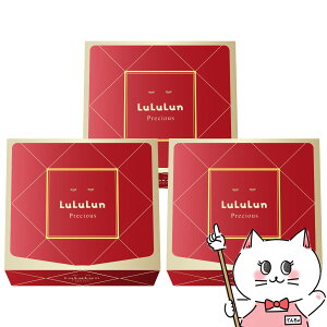 �y3�Z�b�g�z�������� �v���V���X���b�h(���C�X�g)5FB 32��×3 RED�yLuLuLun �p�b�N �t�F�C�X�}�X�N�z �y��z�֑��������z (wn0417)(6046195-set2)
