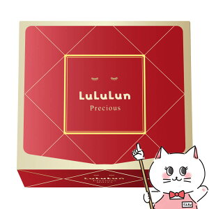 �������� �v���V���X���b�h(���C�X�g)5FB 32�� RED�yLuLuLun �p�b�N �t�F�C�X�}�X�N�z �ySBT�z (wn0417)(6046195)