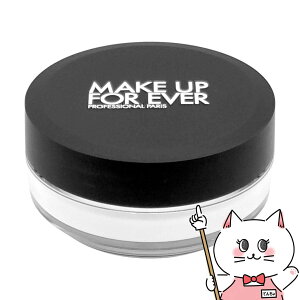 ���C�N�A�b�v�t�H�[�G�o�[ HD�X�L�� ���[�X�p�E�_�[ 8.5g #0.1 �g�����X���[�Z���g�yMAKE UP FOR EVER�z�y�x�[�X���C�N �t�F�C�X�p�E�_�[�z �y���[���֑��������z (6050268)