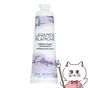 NV^ zCgx_[nhN[ 30ml ȂyL'OCCITANEzy[֑z(6053824)