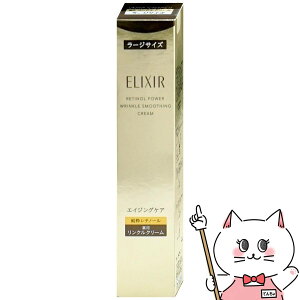  GNV[VyG `mp[ NN[ba L 22gy򕔊Oizyp GCWOPA pN[ ڂ  zy[֑z (6055769)