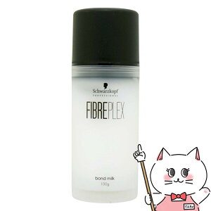 yő400~OFFN[|zVcRt t@Co[vbNX {h~N 100gySchwarzkopfz􂢗ȂwAg[ggySBTz (6059644)