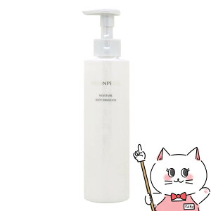 �~�L���g ���[���p�[�� ���C�X�`���[�{�f�B�G�}���V����a 180ml�y�{�f�B�p���t�z�y�~�L���g�R�X���e�B�b�N�X �~�L���g���ϕi MIKIMOTO�z�y��z�֑��������z (6060844)