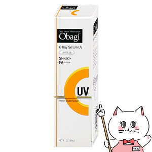 yő400~OFFN[|z[g Obagi IoWC fCZUV 30g SPF50+PA++++yωn ₯~ߓt UVtzyz֑z (6060847)