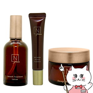 【最大400円OFFクーポン】Norganic Plenum 3点セット【 Nオーガニック エヌオーガニック プレナム 化粧水 乳液 美容液 スキンケアセット】 【宅配便送料無料】 (6060885-set1)