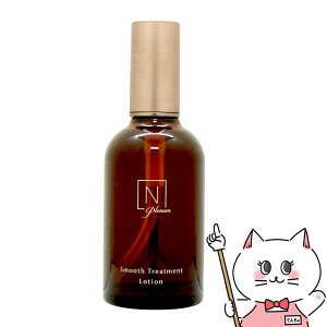 yő400~OFFN[|zNorganic Plenum X[Xg[gg [V 100ml ϐyNI[KjbN vi GkI[KjbNzyz֑z (6060885)