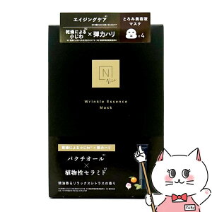 yő400~OFFN[|zNorganic VieNpbN GbZX }XN 28mlx4yNI[KjbN B GkI[KjbNzy[֑z(6060890)