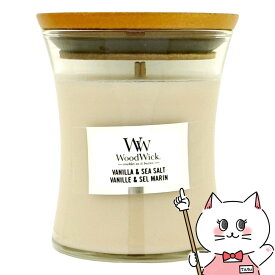 【超ポイントバック祭】ウッドウィック ジャーS バニラ＆シーソルト アロマキャンドル 芳香 フレグランス【宅配便送料無料】 (6060916)