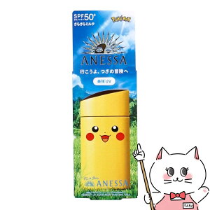  AlbT p[tFNgUV XLPA~NNA 60ml fUC (|P sJ`E) SPF50+ PA++++ yĂ~ߗpt 炩炾p 炳~N X[p[EH[^[v[t ω