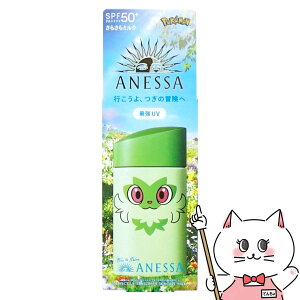 yő400~OFFN[|z AlbT p[tFNgUV XLPA~NNA 60ml fUC (|P jIn) SPF50+ PA++++ yĂ~ߗpt 炩炾p 炳~N X[p[EH