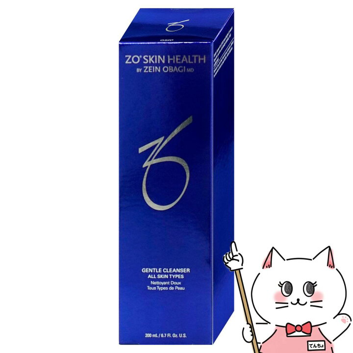 楽天市場】【国内正規品】ゼオスキン ジェントルクレンザー 200ml 