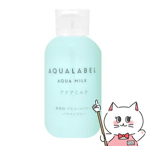 yő400~OFFN[|z ANA[x ANA~N 145mlySBTz (6060988)